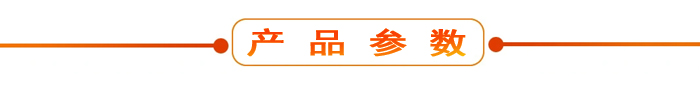 布料機(jī)、大型布料機(jī)、行走式布料機(jī)、圓筒布料機(jī)、行走式液壓布料機(jī)、移動式液壓布料機(jī)、電動布料機(jī)、手動布料機(jī)、梁場專用液壓布料機(jī)