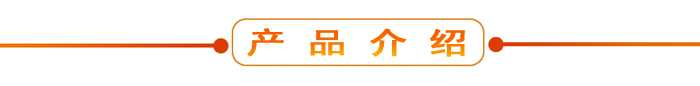 布料機(jī)、大型布料機(jī)、行走式布料機(jī)、圓筒布料機(jī)、行走式液壓布料機(jī)、移動(dòng)式液壓布料機(jī)、電動(dòng)布料機(jī)、手動(dòng)布料機(jī)、梁場專用液壓布料機(jī)