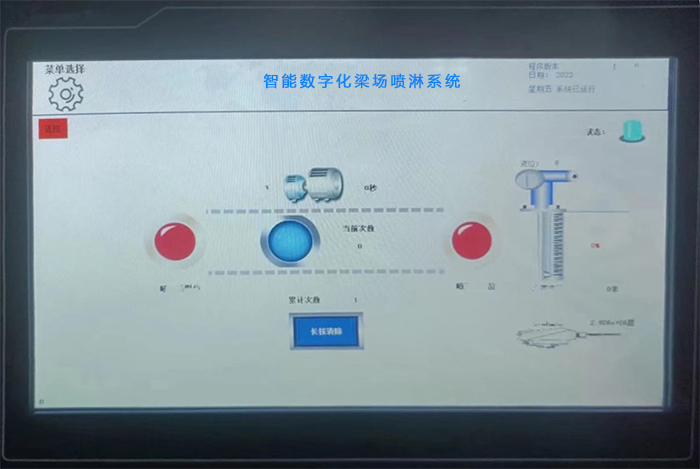 布料機(jī)、大型布料機(jī)、行走式布料機(jī)、圓筒布料機(jī)、行走式液壓布料機(jī)、移動(dòng)式液壓布料機(jī)、電動(dòng)布料機(jī)、手動(dòng)布料機(jī)、梁場(chǎng)專用液壓布料機(jī)